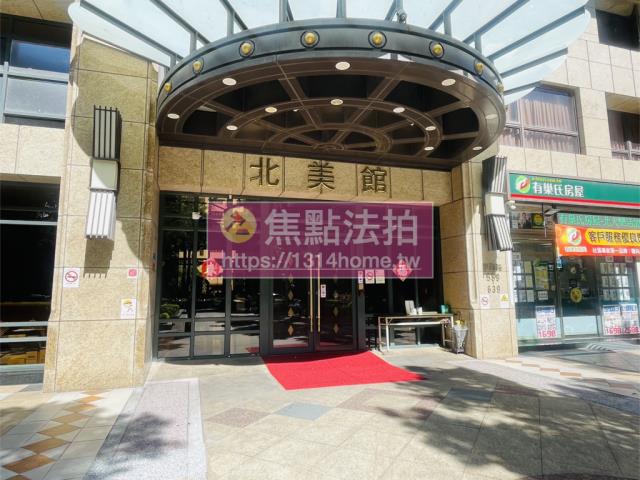 新北樹林法拍大樓-8