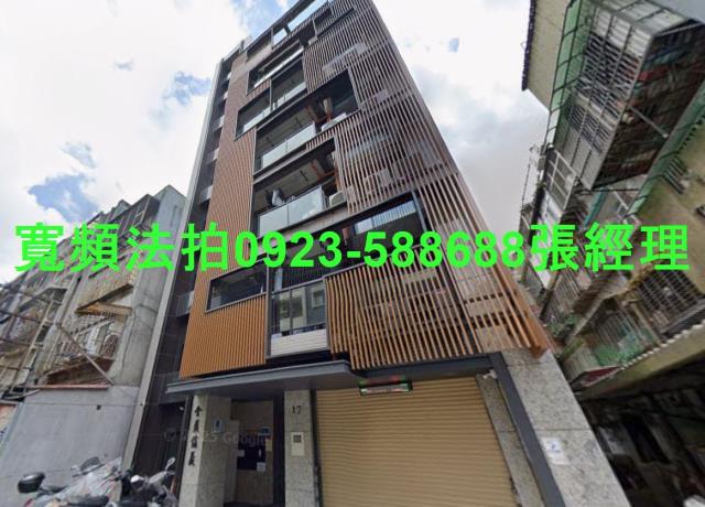 台北信義區拍賣華廈_套房-1