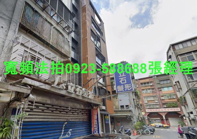 台北信義區拍賣華廈_套房-2