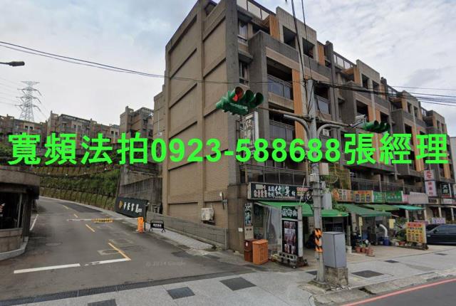 安樂區法拍透天_別墅-2