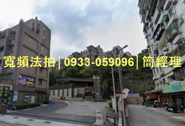 基隆安樂區透天_別墅法拍-1