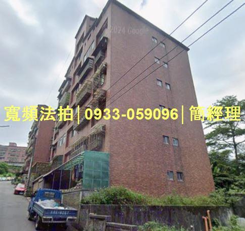 基隆信義區拍賣華廈-1