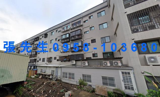 新竹湖口公寓法拍-5