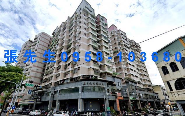 南投南投市法拍華廈-1