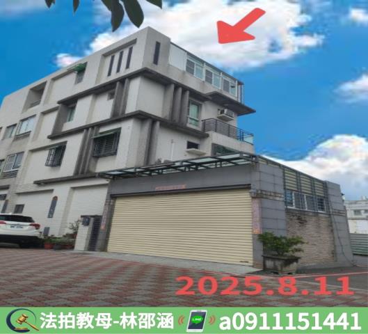 永康法拍透天_別墅-3