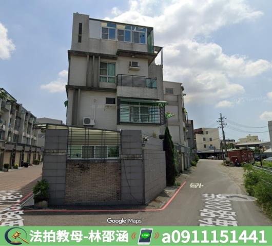 永康法拍透天_別墅-4