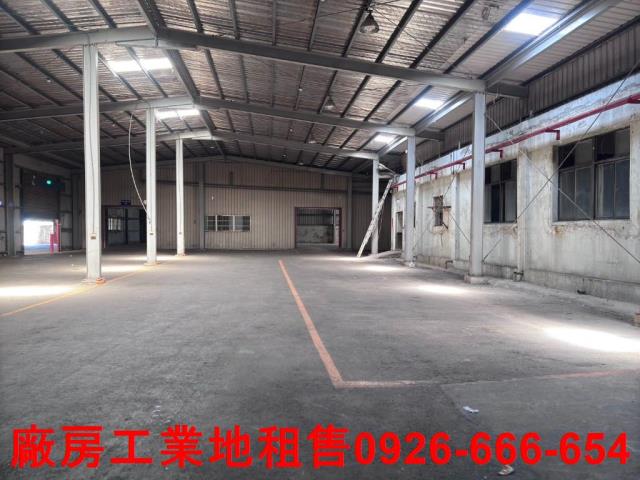 大園廠房_廠辦_倉庫-1