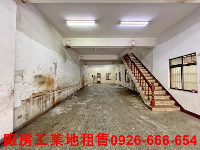 蘆竹廠房_廠辦_倉庫-1