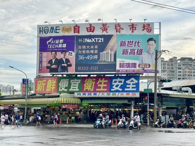 高雄透天_店面-9