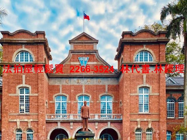 台北中正區拍賣華廈_套房-10