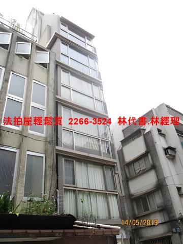 台北中正區拍賣華廈_套房-1