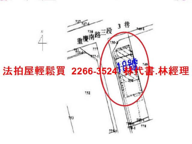 台北中正區法拍華廈_套房-14