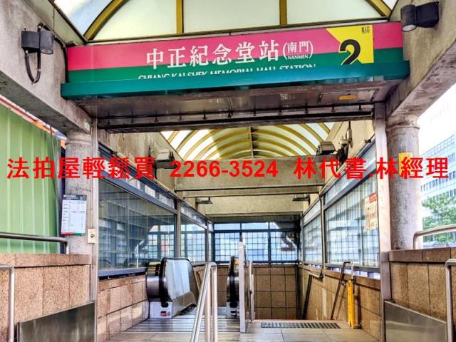 台北中正區法拍華廈_套房-9