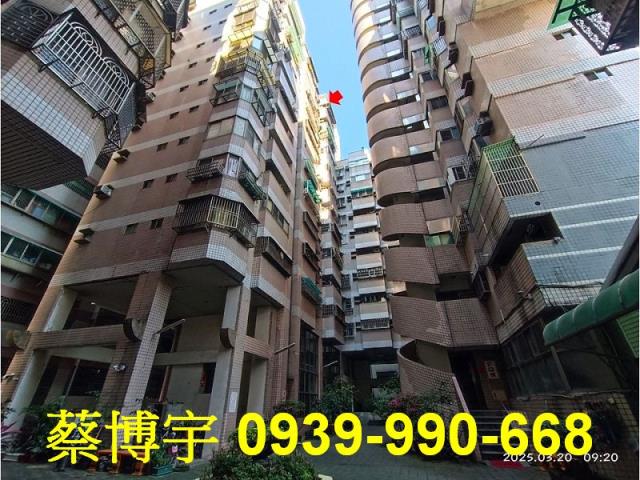 上毅城堡法拍屋樓店面