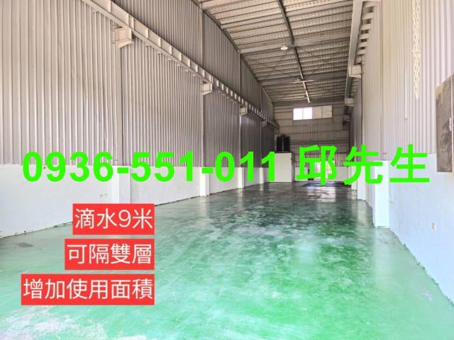 高雄路竹廠房_廠辦_辦公室-2