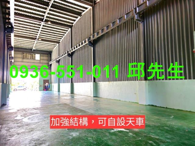 高雄路竹廠房_廠辦_辦公室-3