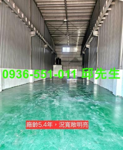 高雄路竹廠房_廠辦_辦公室-4