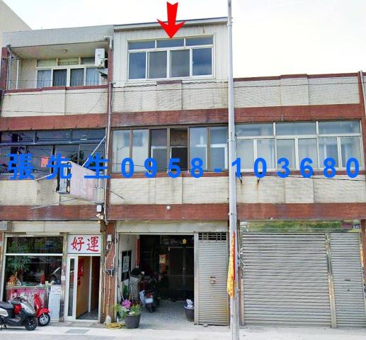 台中清水法拍透天_店面-2