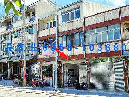 台中清水法拍透天_店面-4