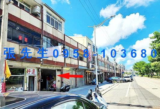 台中清水法拍透天_店面-5