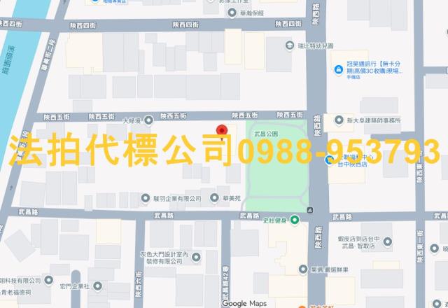 台中北區拍賣大樓_華廈_公寓-8