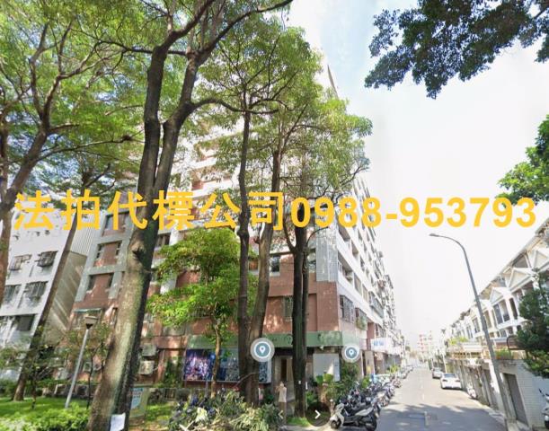 台中北區拍賣大樓_華廈_公寓-2