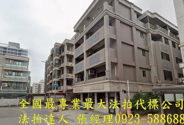 桃園觀音透天拍賣-3