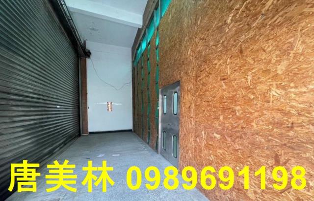 蘆竹廠房_廠辦_倉庫-10