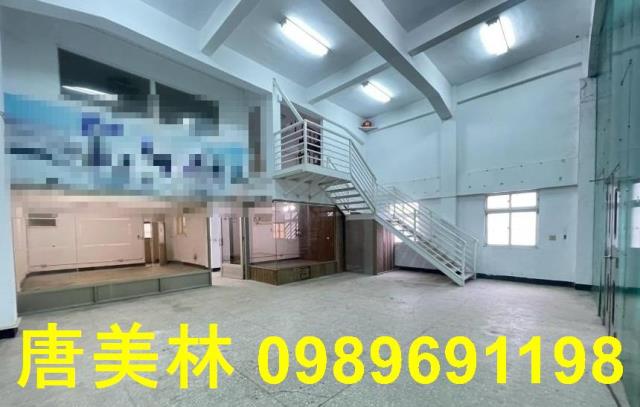蘆竹廠房_廠辦_倉庫-2