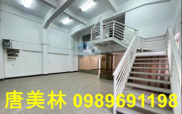 蘆竹廠房_廠辦_倉庫-3