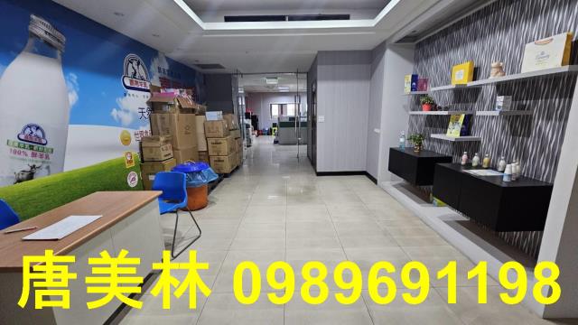 蘆竹廠房_廠辦_倉庫-2