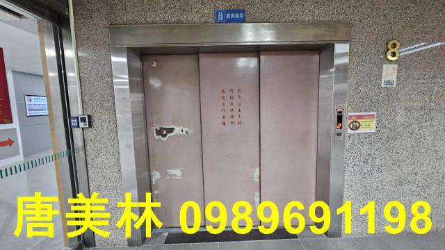 蘆竹廠房_廠辦_倉庫-3