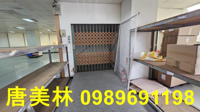 蘆竹廠房_廠辦_倉庫-8