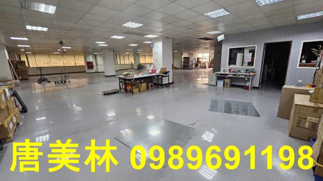 蘆竹廠房_廠辦_倉庫-9