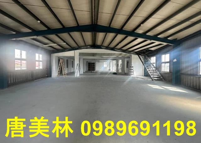 桃園廠房_廠辦_倉庫-2