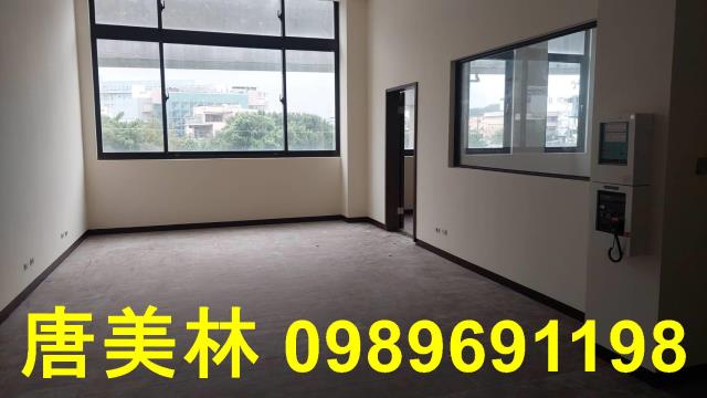 桃園蘆竹廠房-2