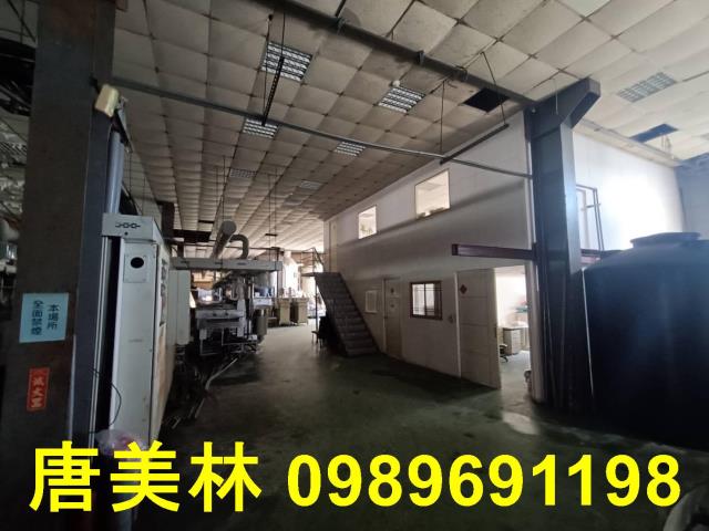 桃園蘆竹廠房_廠辦_倉庫-6