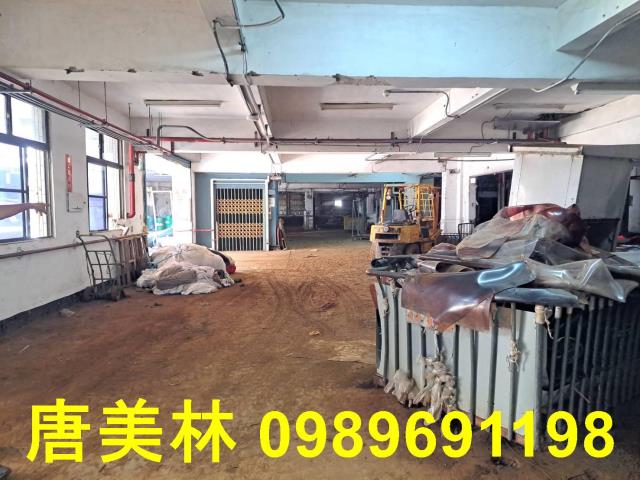 桃園蘆竹廠房_廠辦_倉庫-2