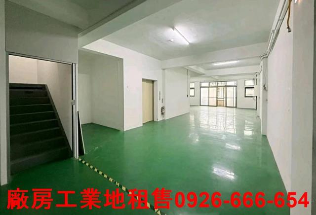 桃園蘆竹廠房_廠辦_倉庫-1