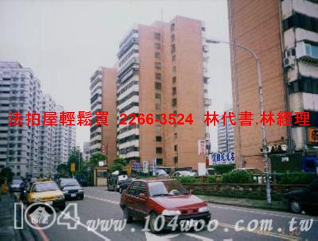 新北林口大樓法拍-4