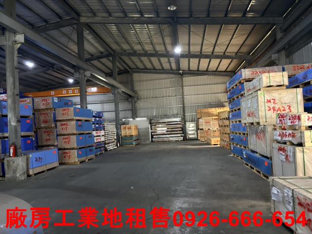 桃園觀音廠房_倉庫-1