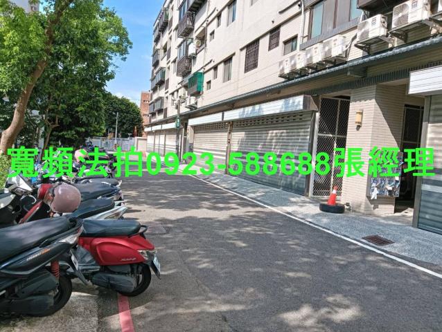 新竹湖口法拍華廈-4