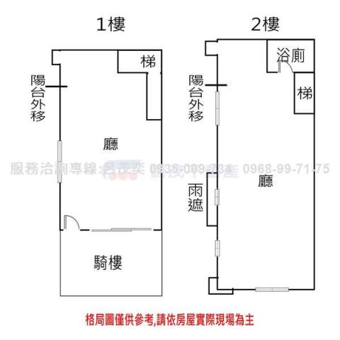新北中和大樓_店面_一樓-11