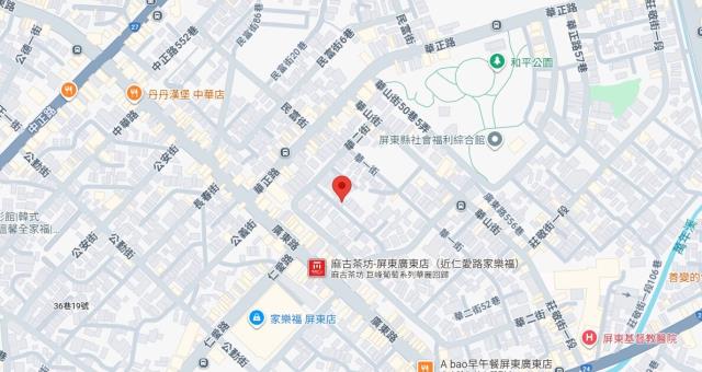 屏東市法拍透天_一樓-8