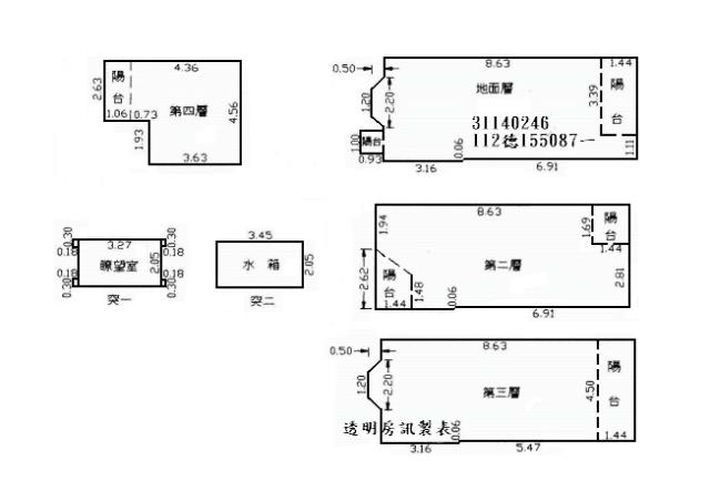 文山區法拍透天_木柵市場商圈-2