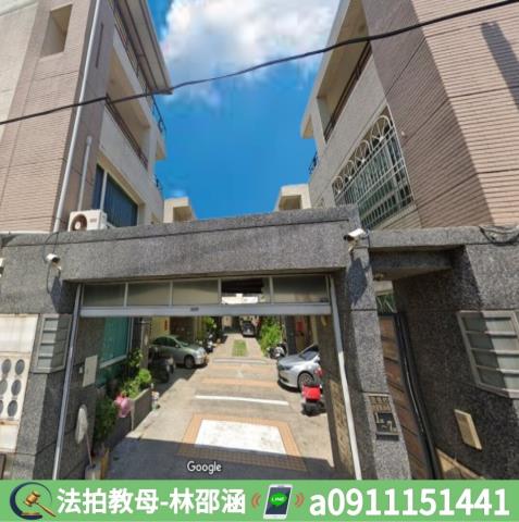 新園透天_一樓法拍-3