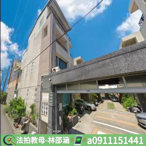 新園透天_一樓法拍-6