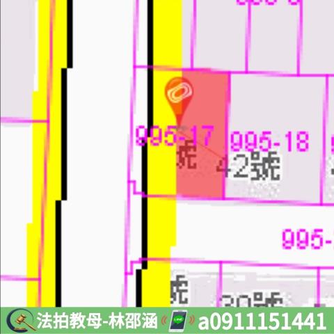 新園透天_一樓法拍-7