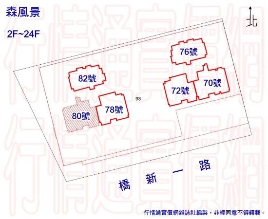 高雄法拍大樓_華廈-12