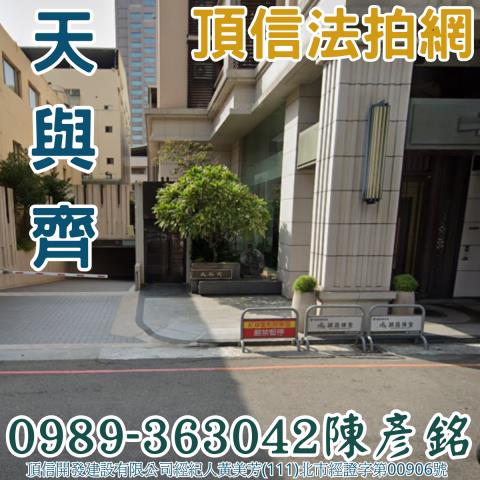 台中拍賣大樓_華廈-4